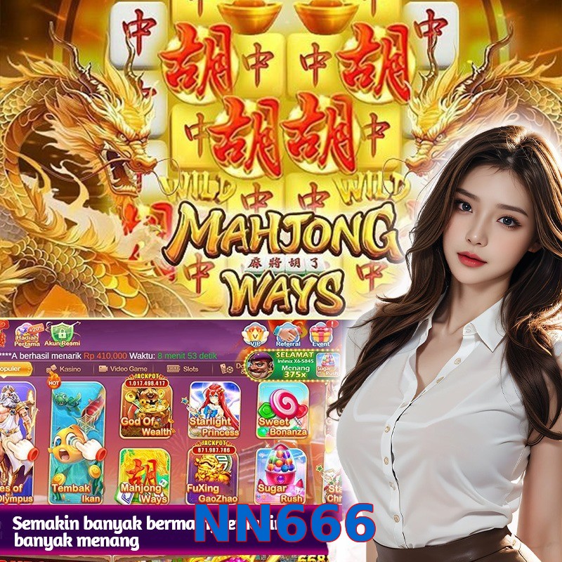 NN666