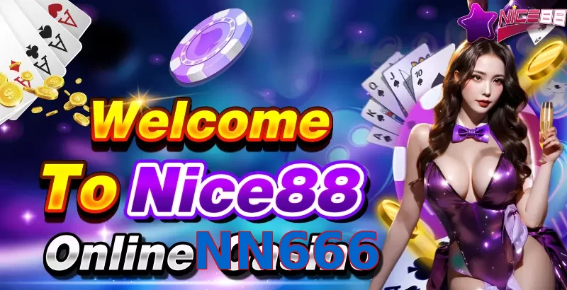 NN666
