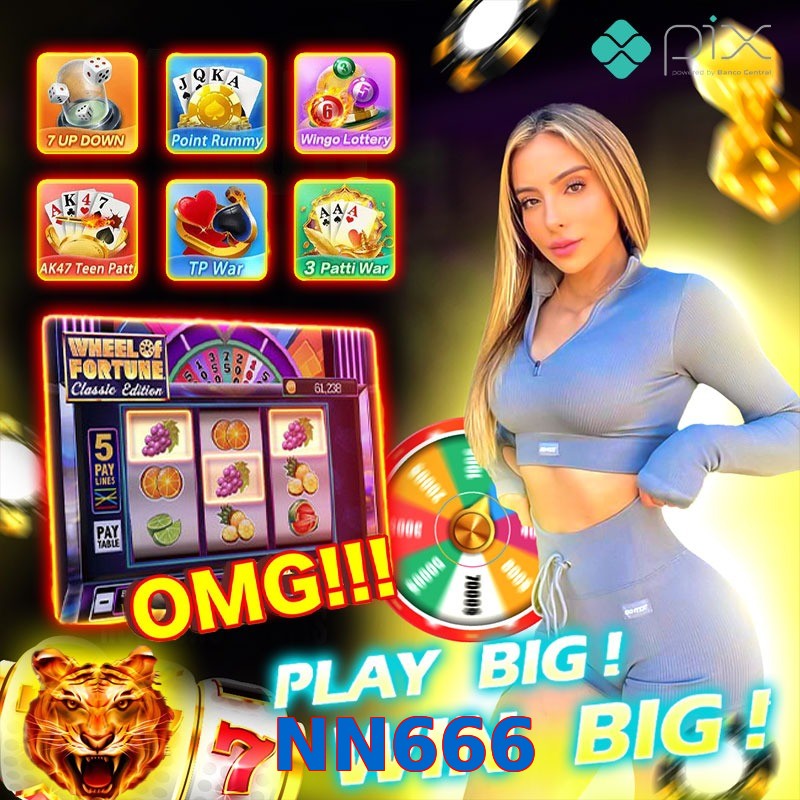 NN666
