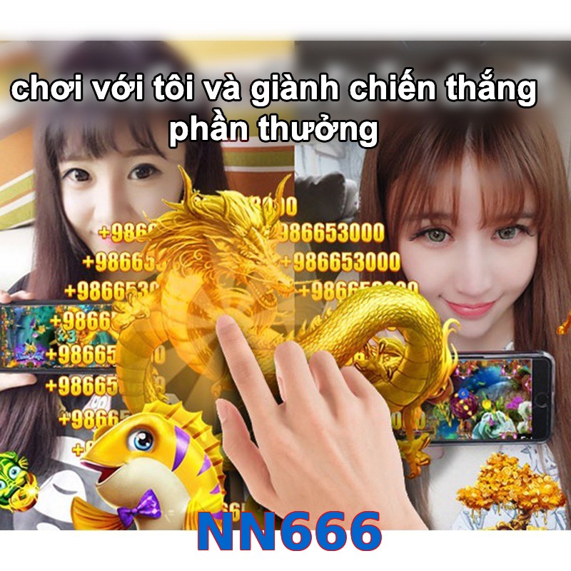 NN666