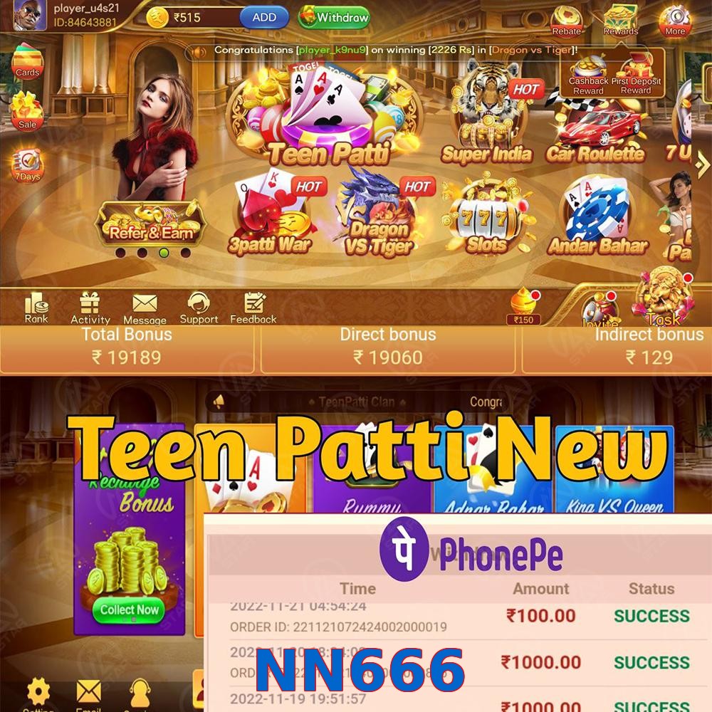 NN666